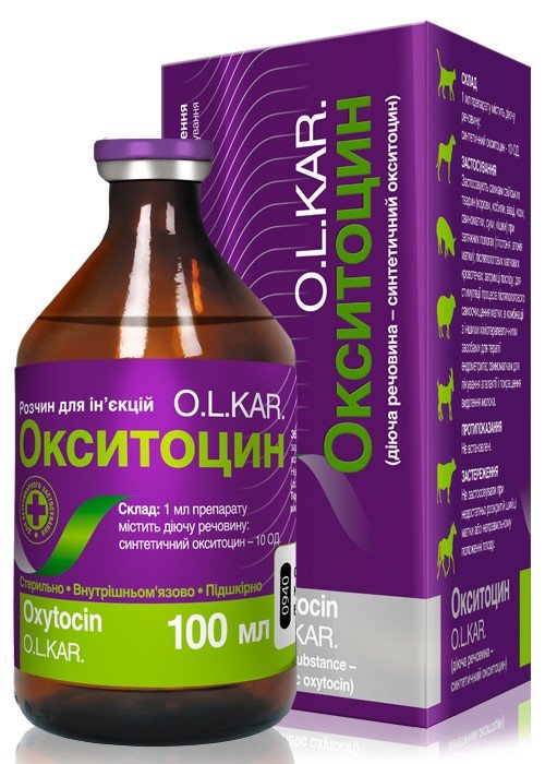 doză de oxitocină pentru pierderea în greutate