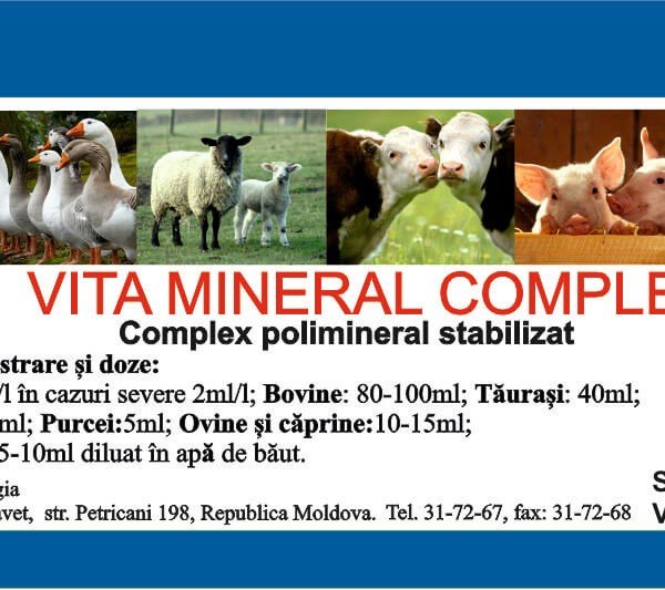 vita-multi-complex-50-ml